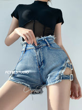 Load image into Gallery viewer, Sexy High Waist Hip Denim Shorts
