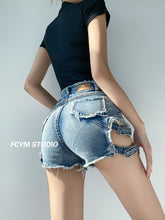 Load image into Gallery viewer, Sexy High Waist Hip Denim Shorts
